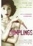 Dumplings