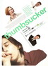 Thumbsucker